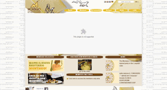 Desktop Screenshot of formaggiomontasio.net